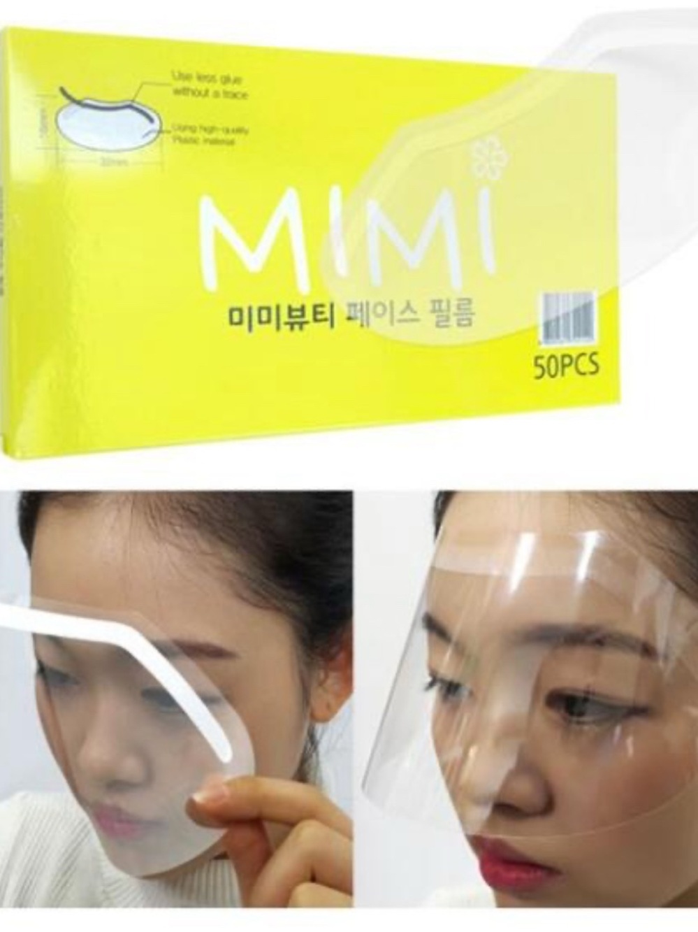 Clear Face Shield – 50PCS